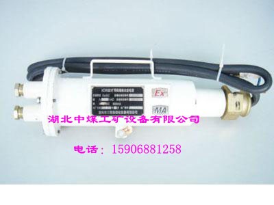 供应KDW22型隔爆本安电源